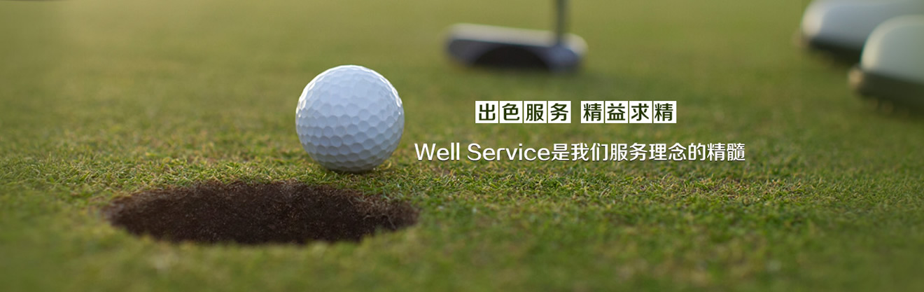 皇博手机登录(图1)